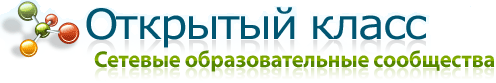 Главная страница Главная страница