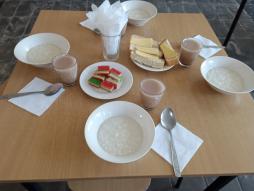 День первый