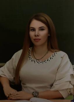 Бахарчиева Алена Владимировна